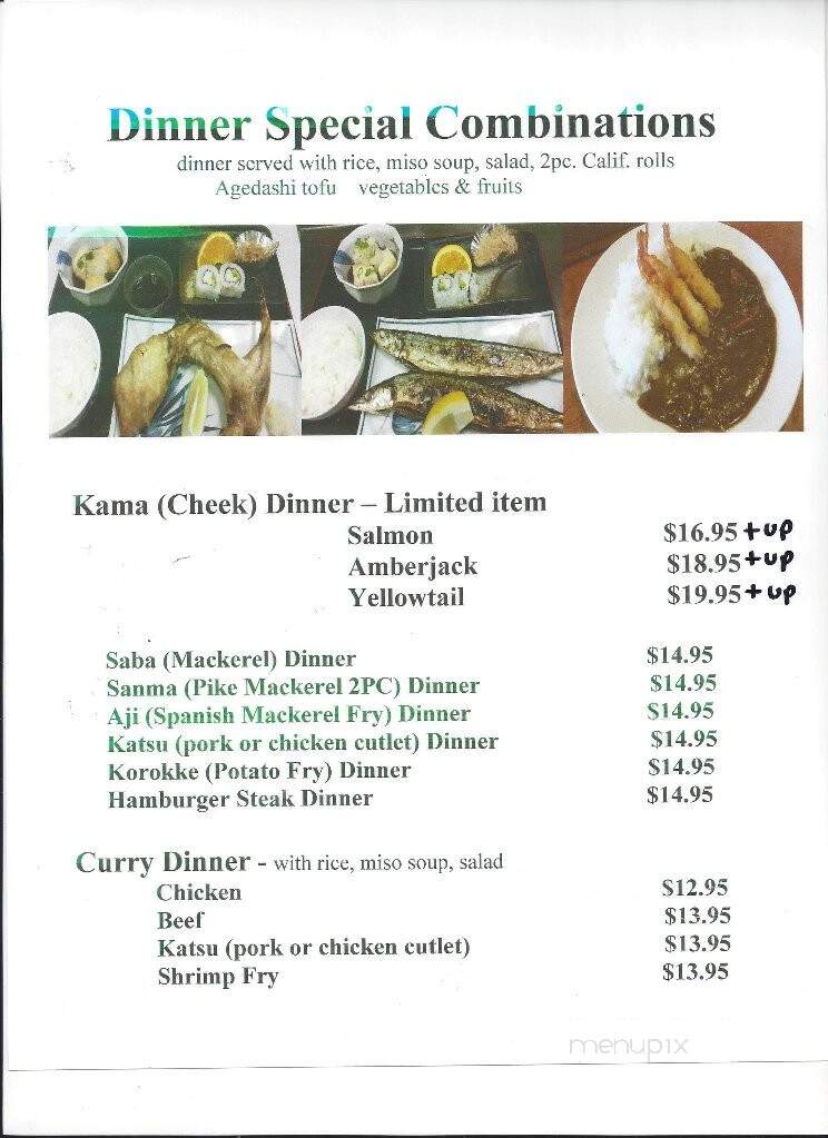 Kyoto Japanese Cuisine - Tustin, CA menu_pic