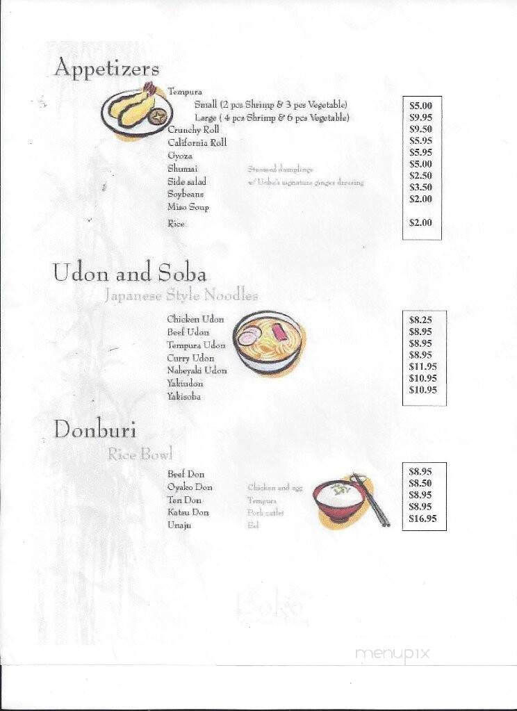 Kyoto Japanese Cuisine - Tustin, CA menu_pic