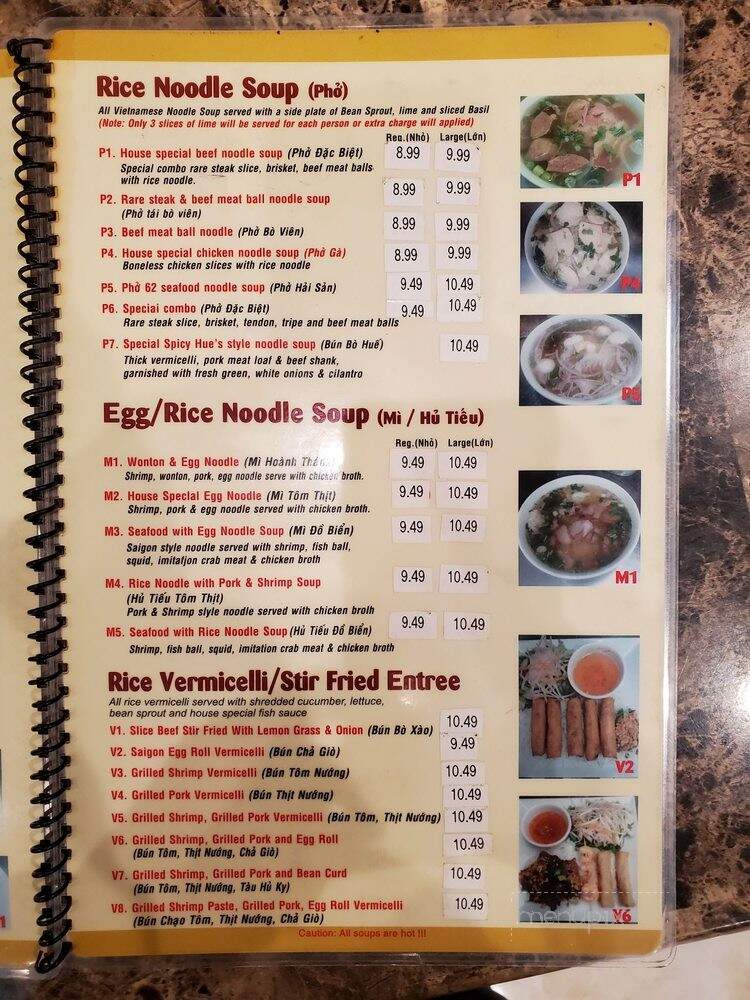 Pho 62 - Rialto, CA menu_pic