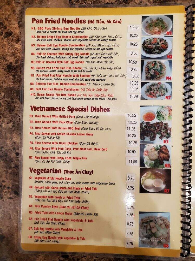 Pho 62 - Rialto, CA menu_pic