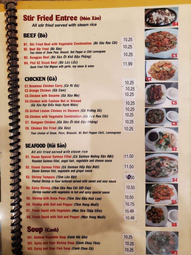 Pho 62 - Rialto, CA menu_pic