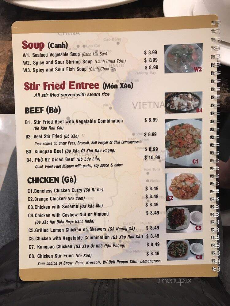 Pho 62 - Rialto, CA menu_pic