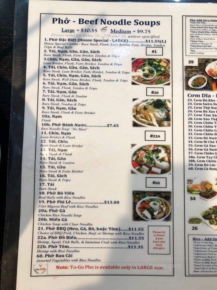 Pho Ha Vietnamese Restaurant - Fontana, CA menu_pic