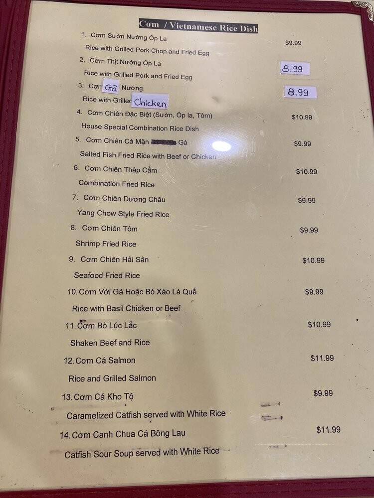 Sao Mai Restaurant - Westminster, CA menu_pic