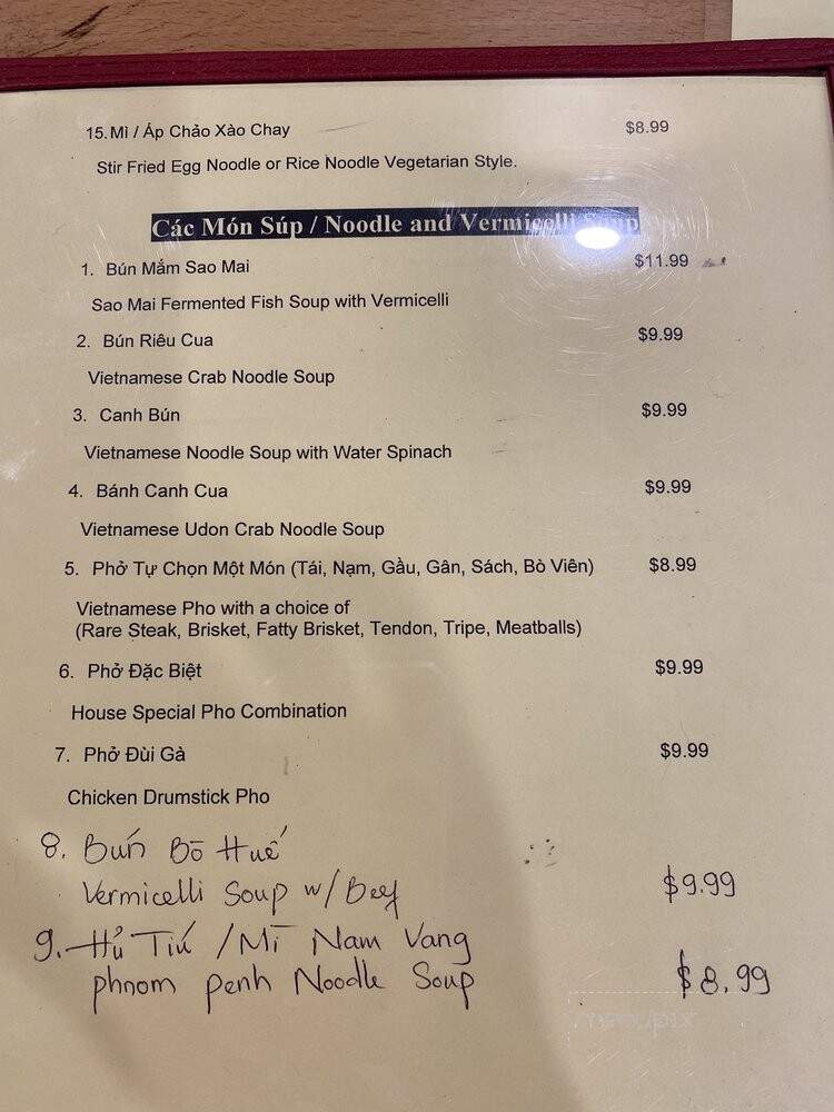 Sao Mai Restaurant - Westminster, CA menu_pic