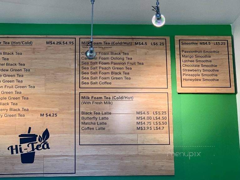 Hi Tea - Rogers, AR menu_pic
