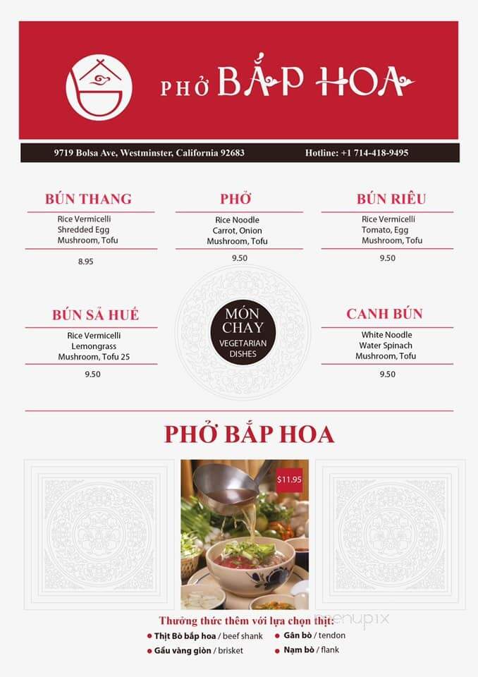 Pho Bap Hoa - Westminster, CA menu_pic