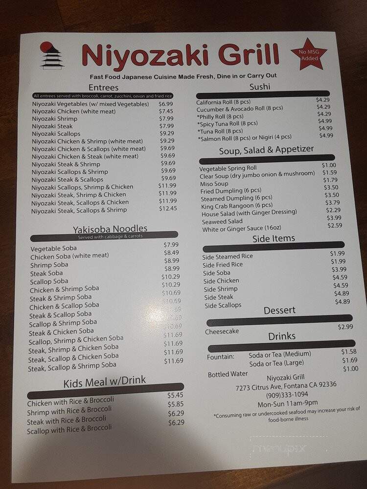 menu_pic