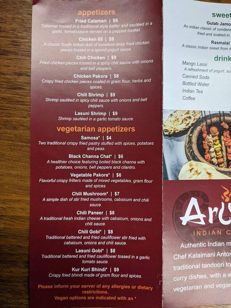Aroma Indian Cuisine - New Orleans, LA