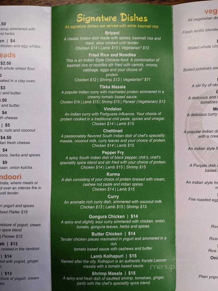 Aroma Indian Cuisine - New Orleans, LA