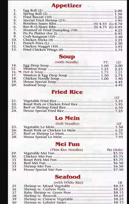 menu_pic