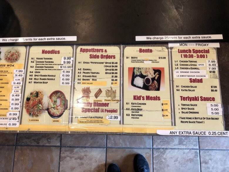 Big Teriyaki - Lynnwood, WA menu_pic