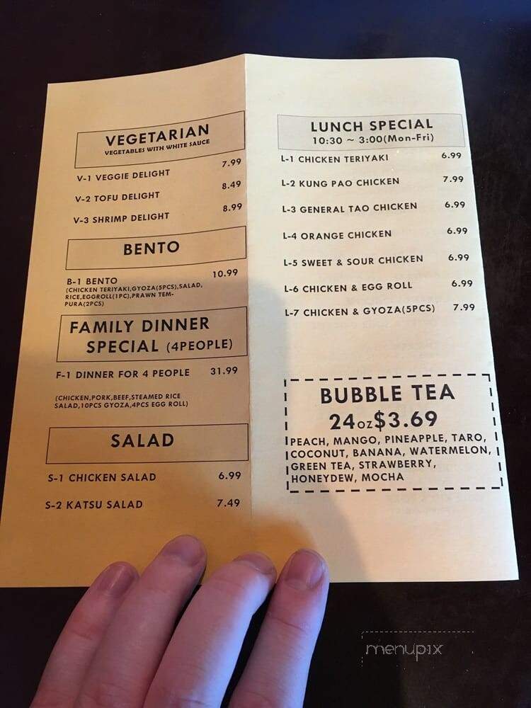 Big Teriyaki - Lynnwood, WA menu_pic