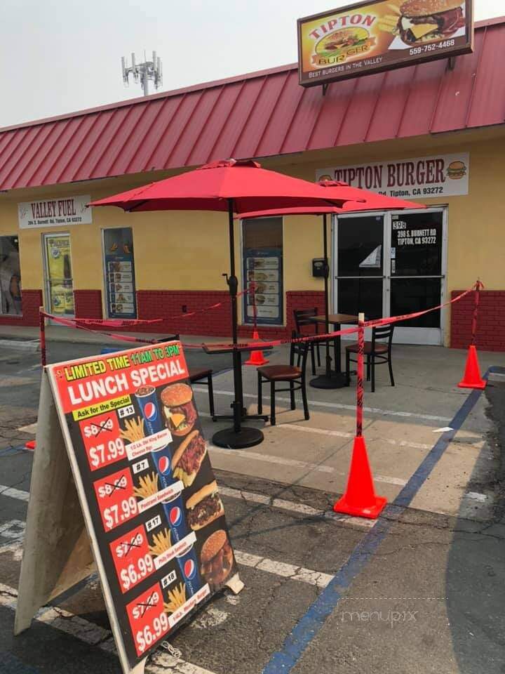 Farmers Burger - Tipton, CA