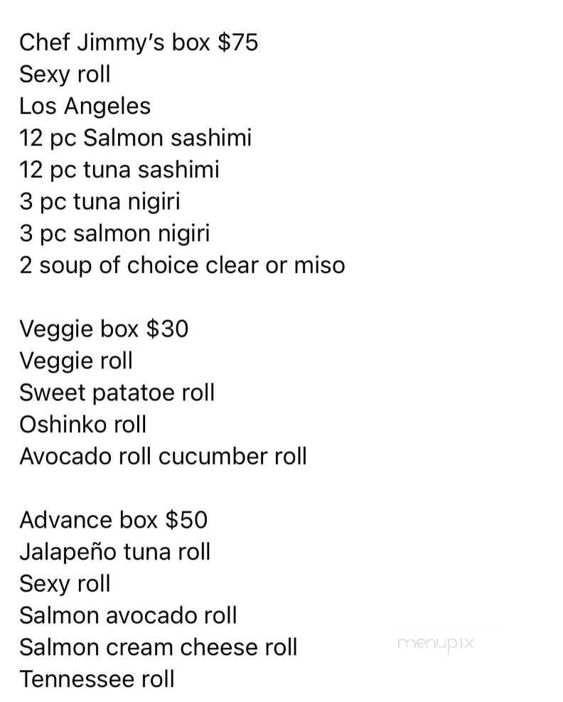 Sushi Jimmi - Memphis, TN menu_pic