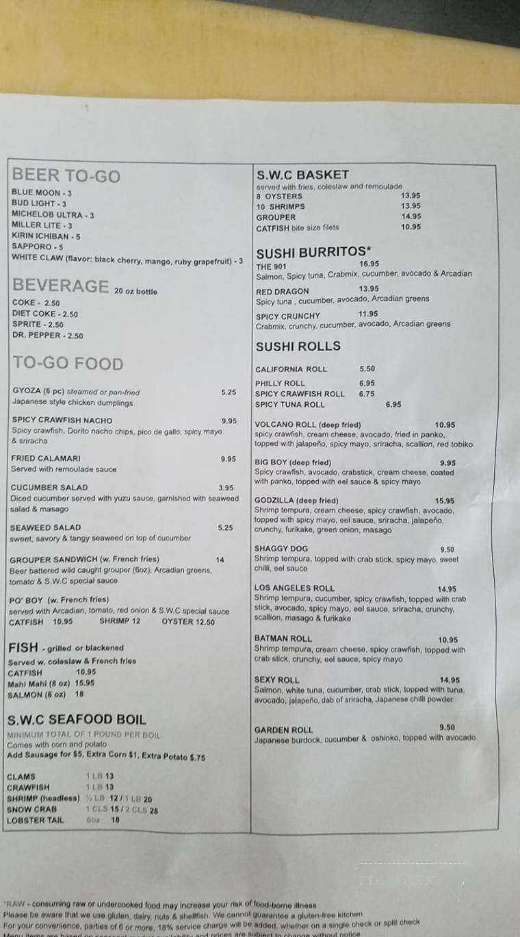 Sushi Jimmi - Memphis, TN menu_pic