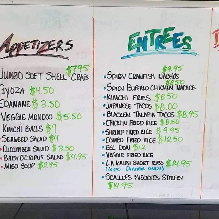 Sushi Jimmi - Memphis, TN menu_pic