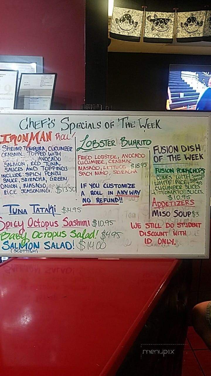 Sushi Jimmi - Memphis, TN menu_pic