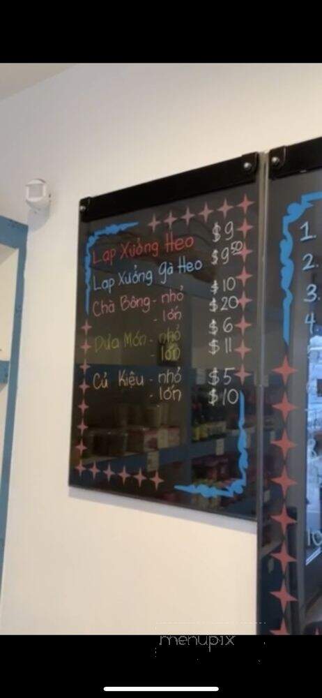 Minh Phung - Westminster, CA menu_pic