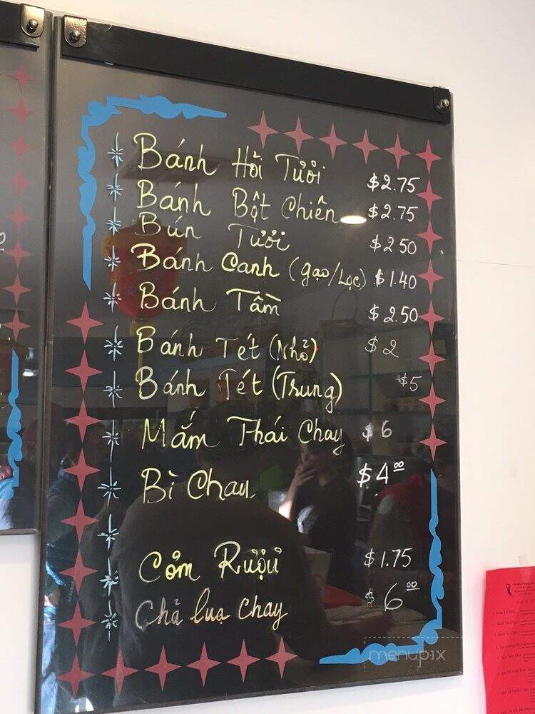 Minh Phung - Westminster, CA menu_pic