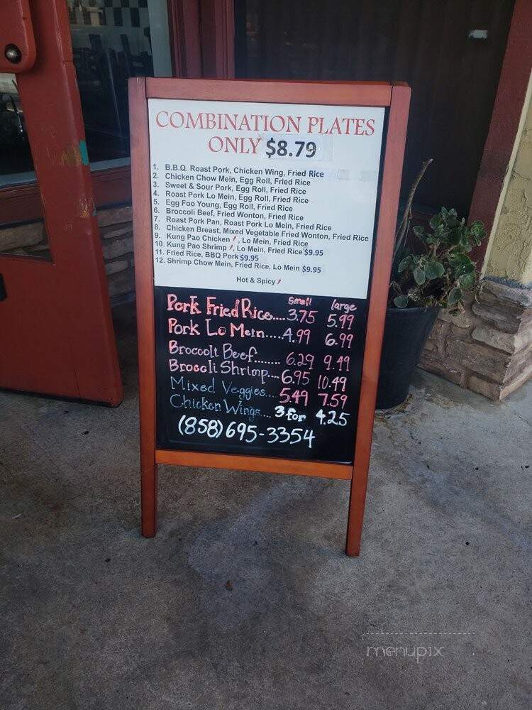 Chung Hing - San Diego, CA menu_pic