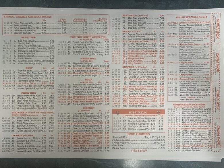 China Wok - Zephyrhills, FL menu_pic
