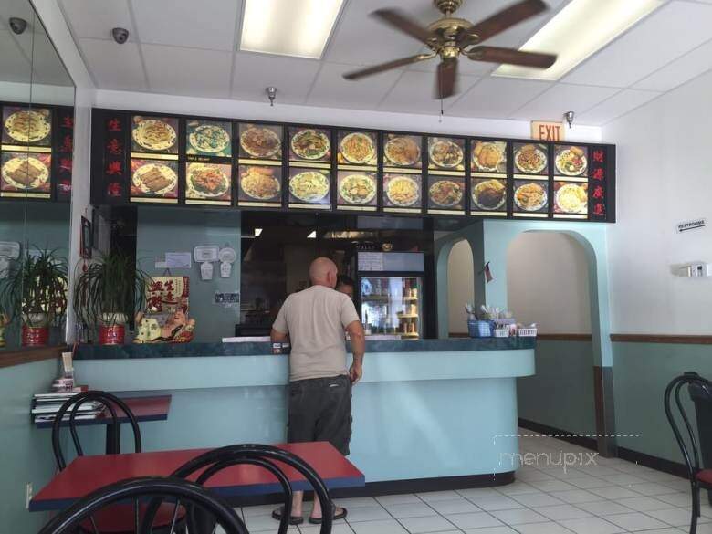 China Wok - Zephyrhills, FL menu_pic
