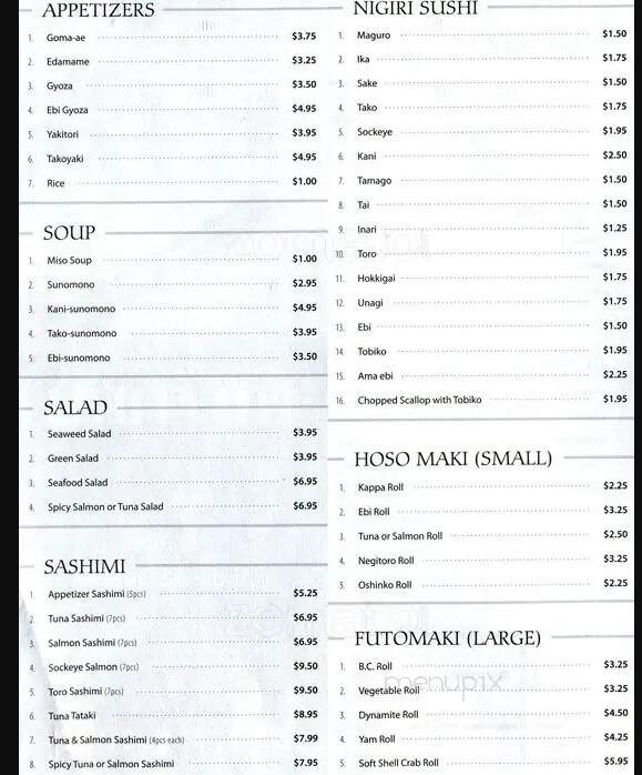 Hotaru - Maple Ridge, BC menu_pic