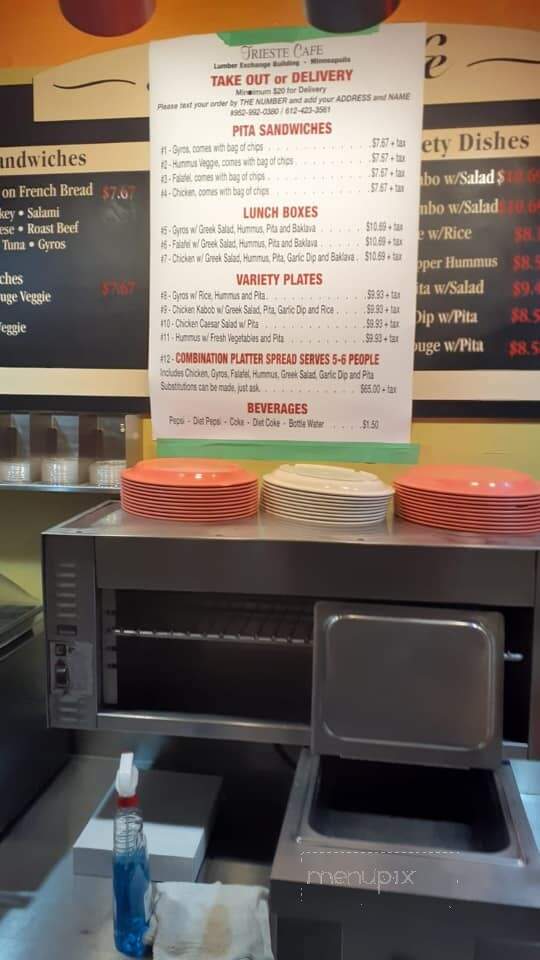 Trieste Cafe - Minneapolis, MN menu_pic