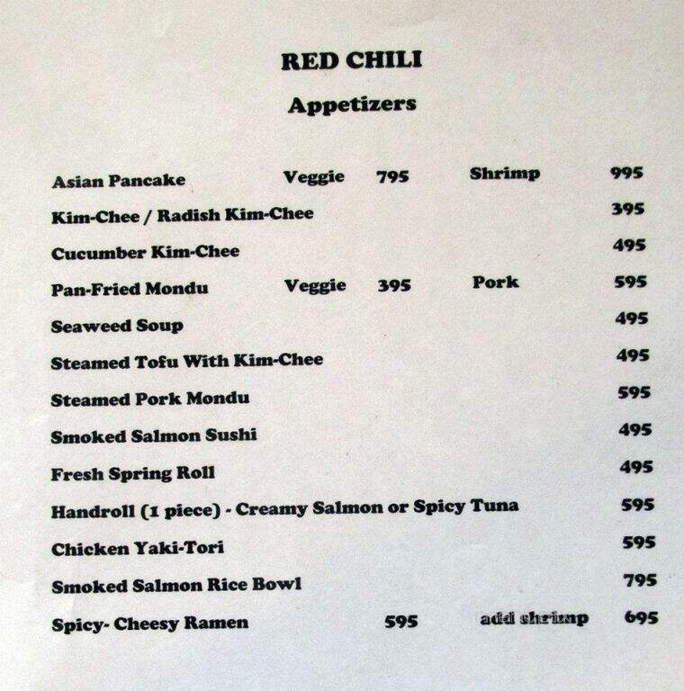 Red Chili - Elizabethton, TN menu_pic