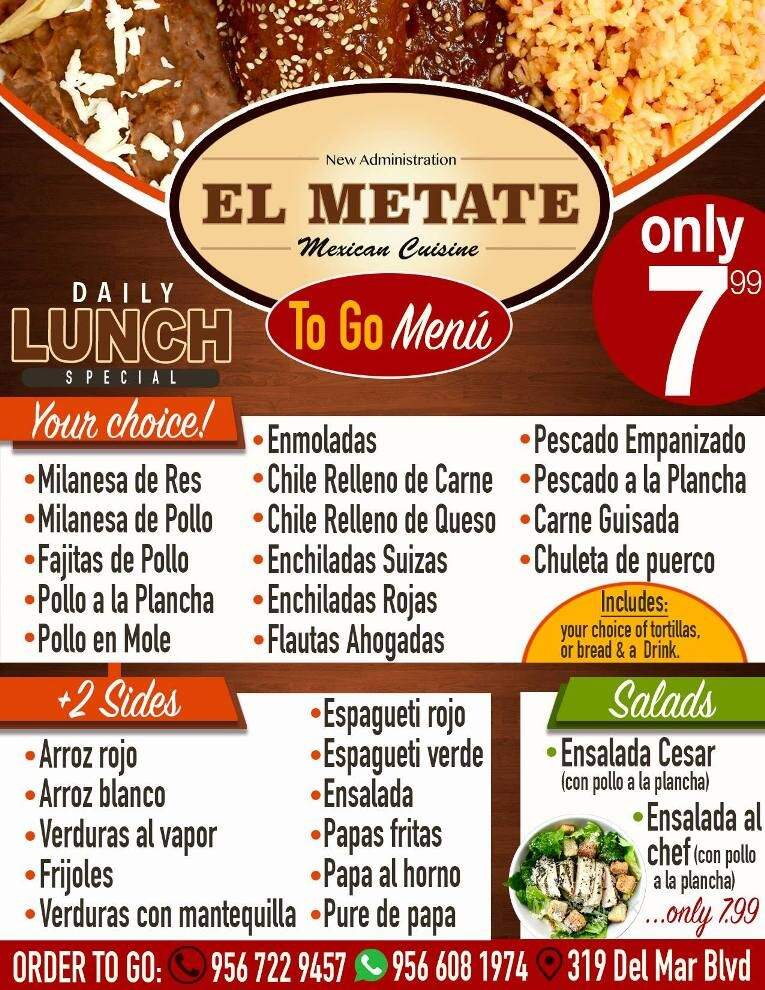 El Metate Restaurant - Laredo, TX