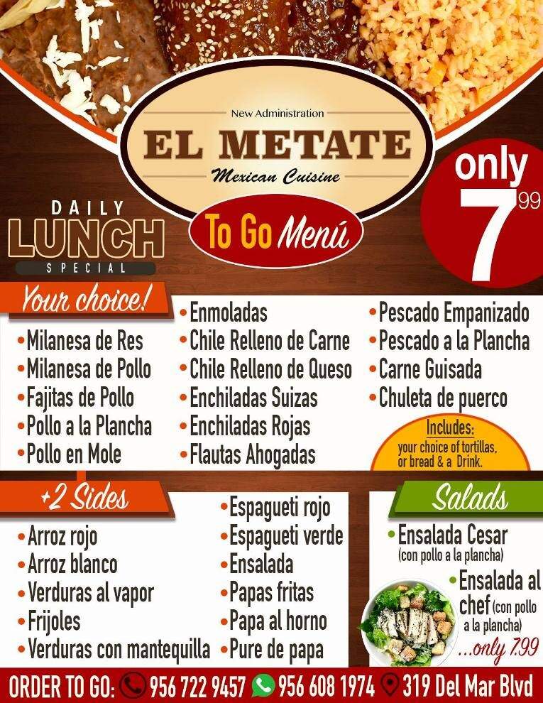 El Metate Restaurant - Laredo, TX menu_pic