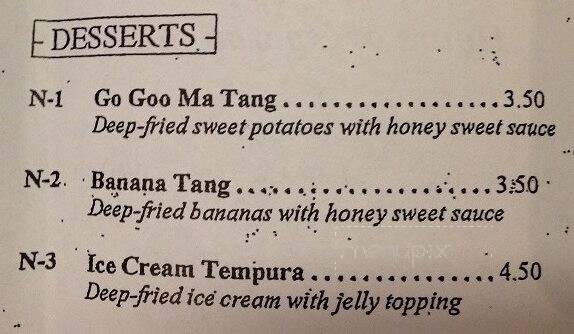 Koreana - Colonial Heights, VA menu_pic
