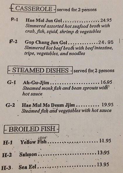 Koreana - Colonial Heights, VA menu_pic