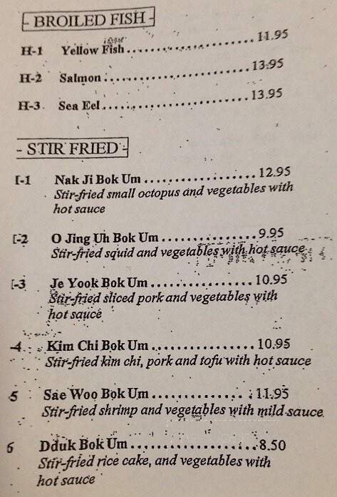 Koreana - Colonial Heights, VA menu_pic