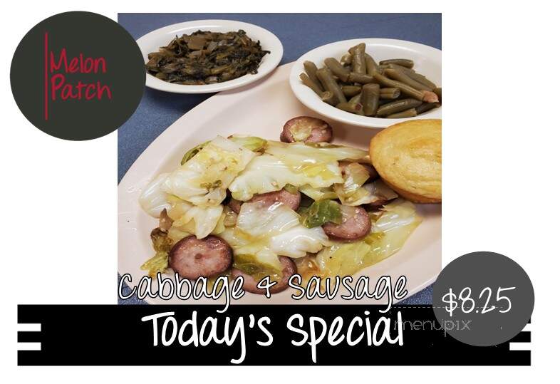 Melon Patch Restaurant - Hope, AR menu_pic