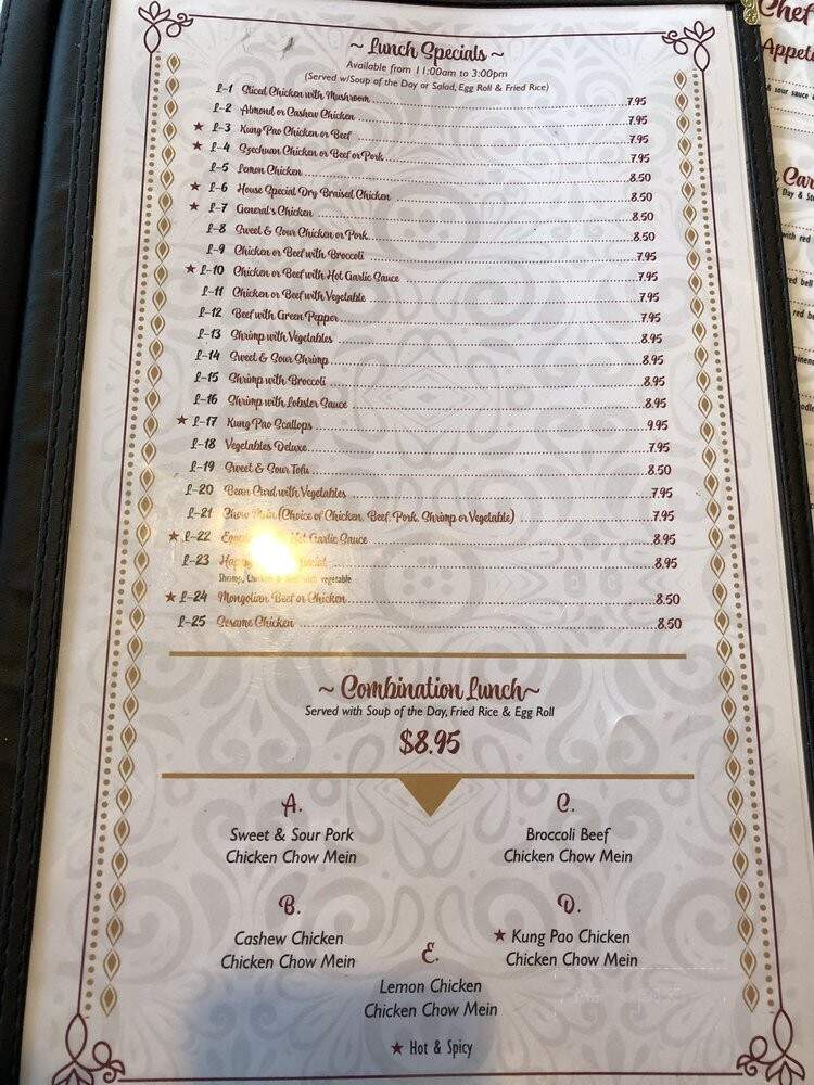 Happy Garden Chinese Restaurnt - Susanville, CA menu_pic