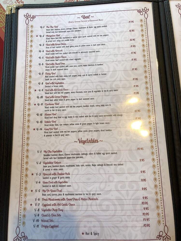 Happy Garden Chinese Restaurnt - Susanville, CA menu_pic