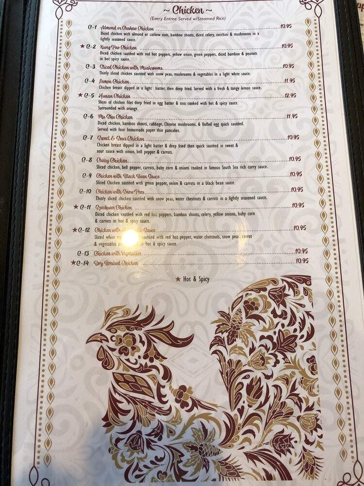 Happy Garden Chinese Restaurnt - Susanville, CA menu_pic
