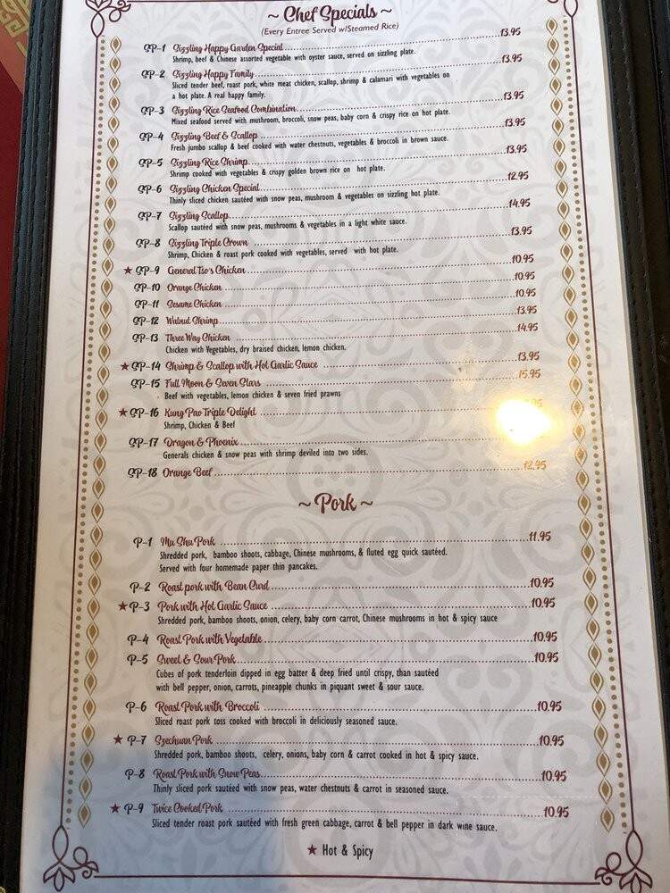 Happy Garden Chinese Restaurnt - Susanville, CA menu_pic