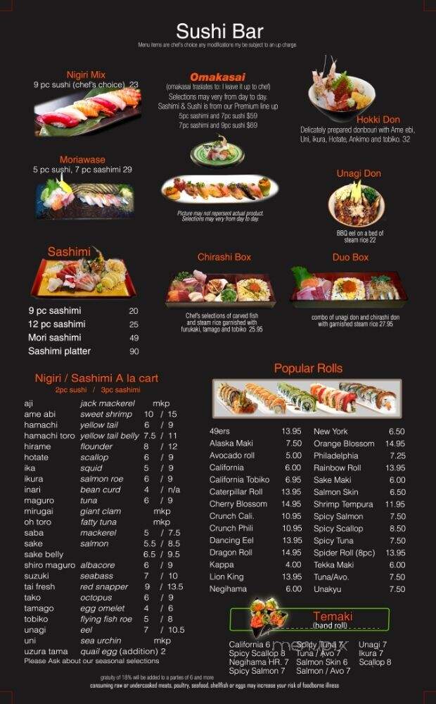 menu_pic