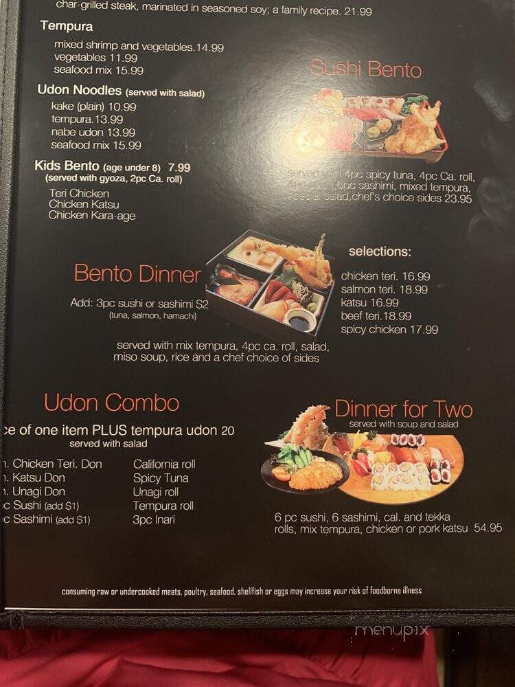 menu_pic