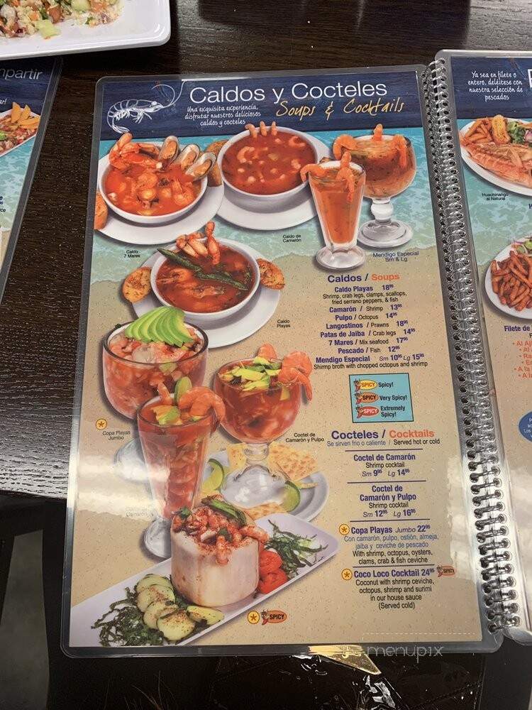 Playas Bar & Grill - Addison, IL menu_pic