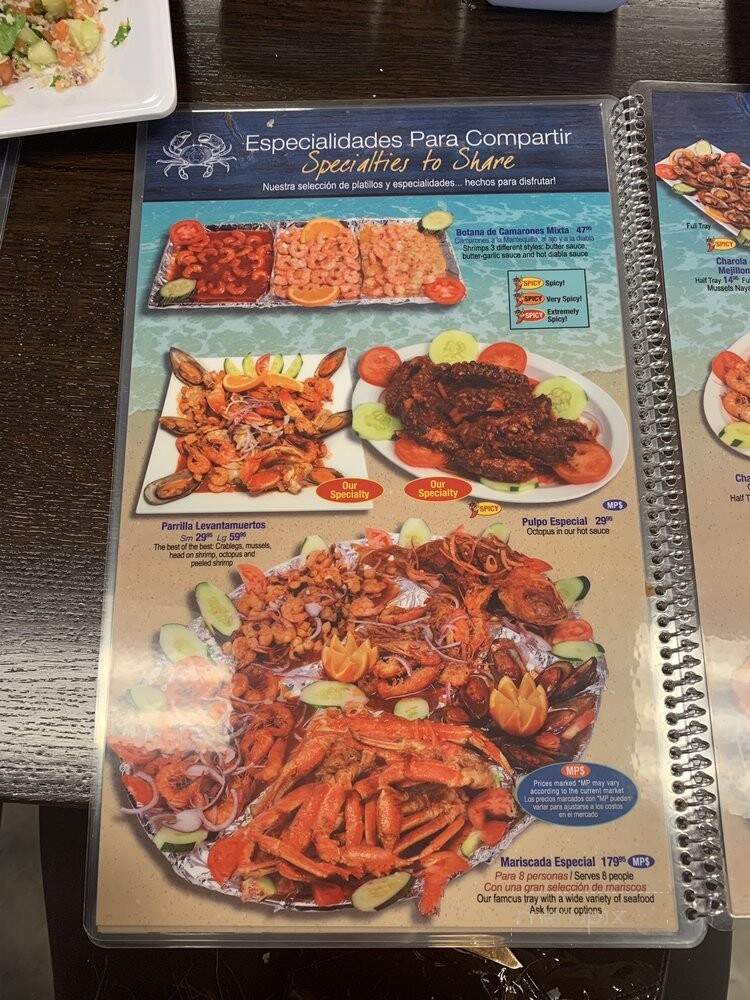 Playas Bar & Grill - Addison, IL menu_pic