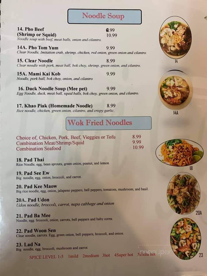 Thai Garden Restaurant - Fort Smith, AR menu_pic