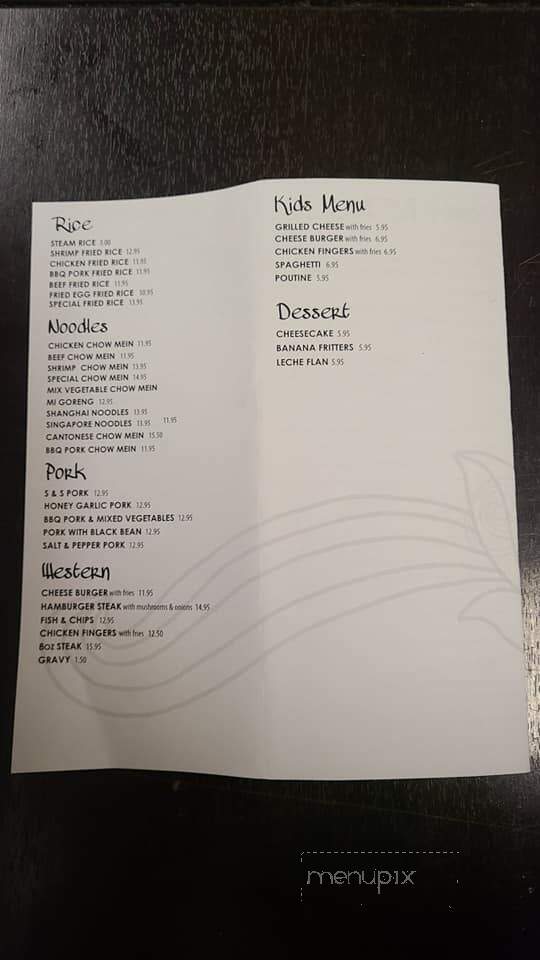 Toniroz Grill & Restaurant - Slave Lake, AB menu_pic