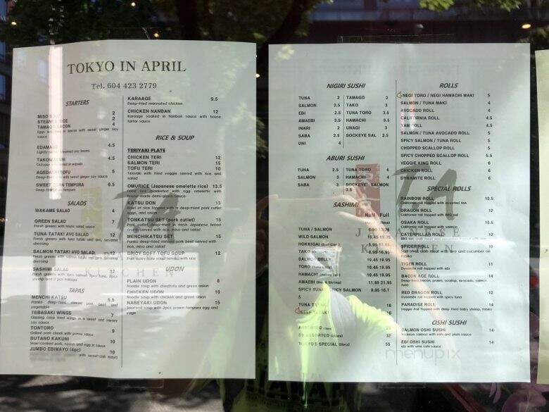Tokyo In April - Vancouver, BC menu_pic