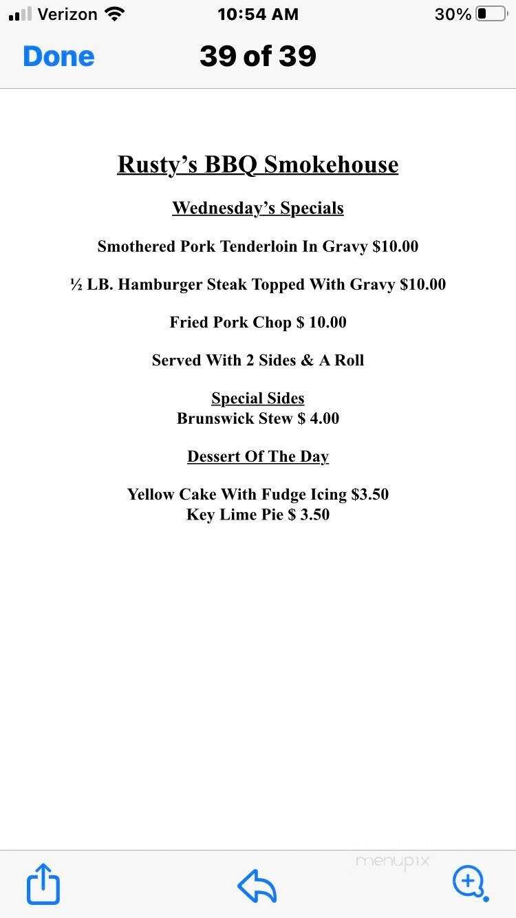 Rusty's BBQ Smokehouse - Savannah, GA menu_pic
