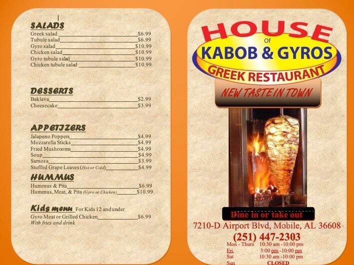 House Of Kabob and Gyros - Mobile, AL menu_pic