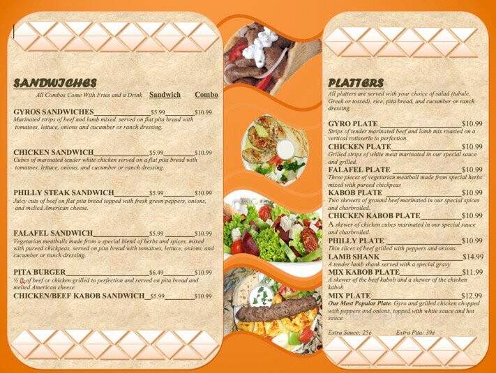 House Of Kabob and Gyros - Mobile, AL menu_pic